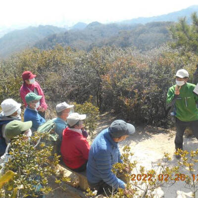 須磨アルプスの地理学習